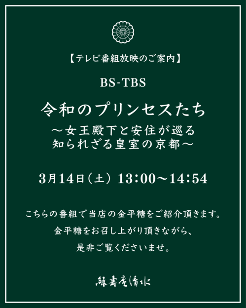 アセット 8@4x-8.png